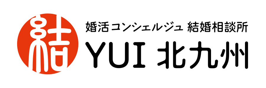 結-YUI北九州