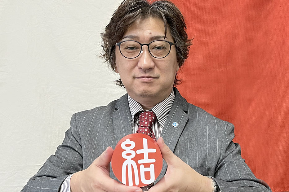 代表写真